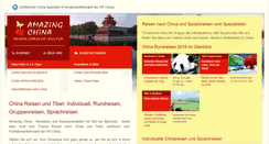 Desktop Screenshot of amazing-china.de